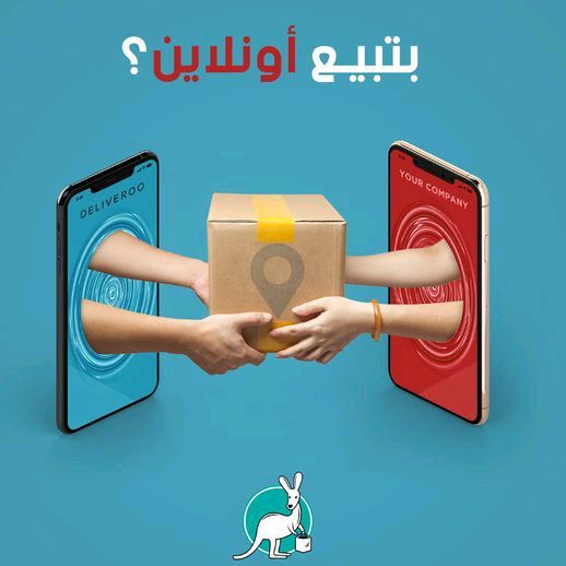 MRمتجر