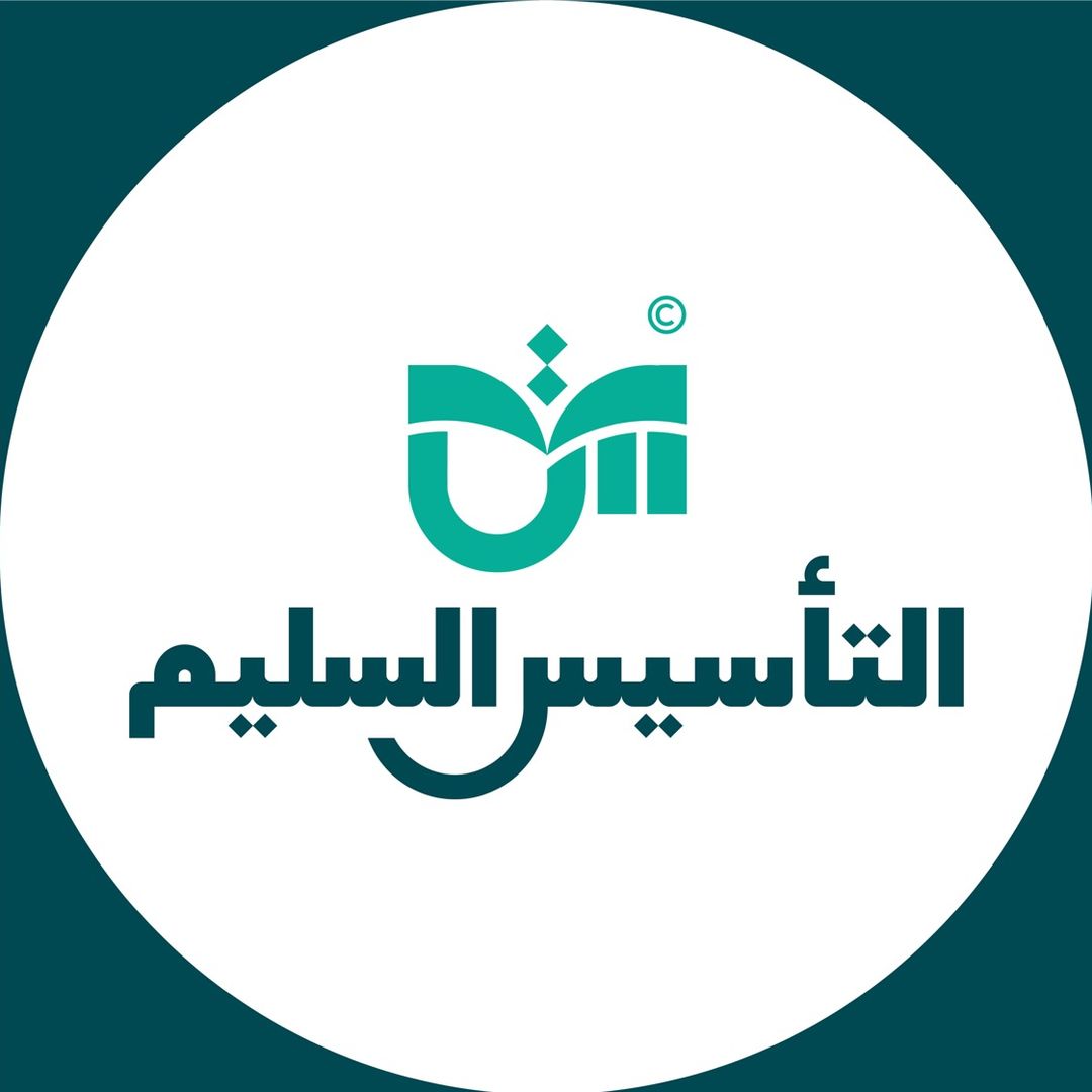altasisalsaleem