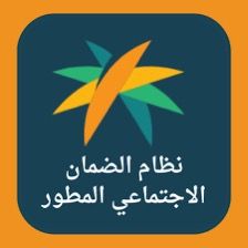 إيڤا