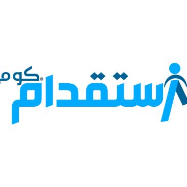 استقدام العمالة المنزلية