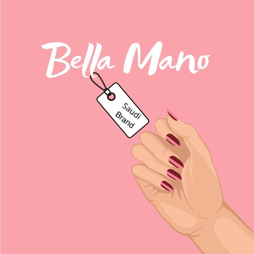 Bellamano.saudi