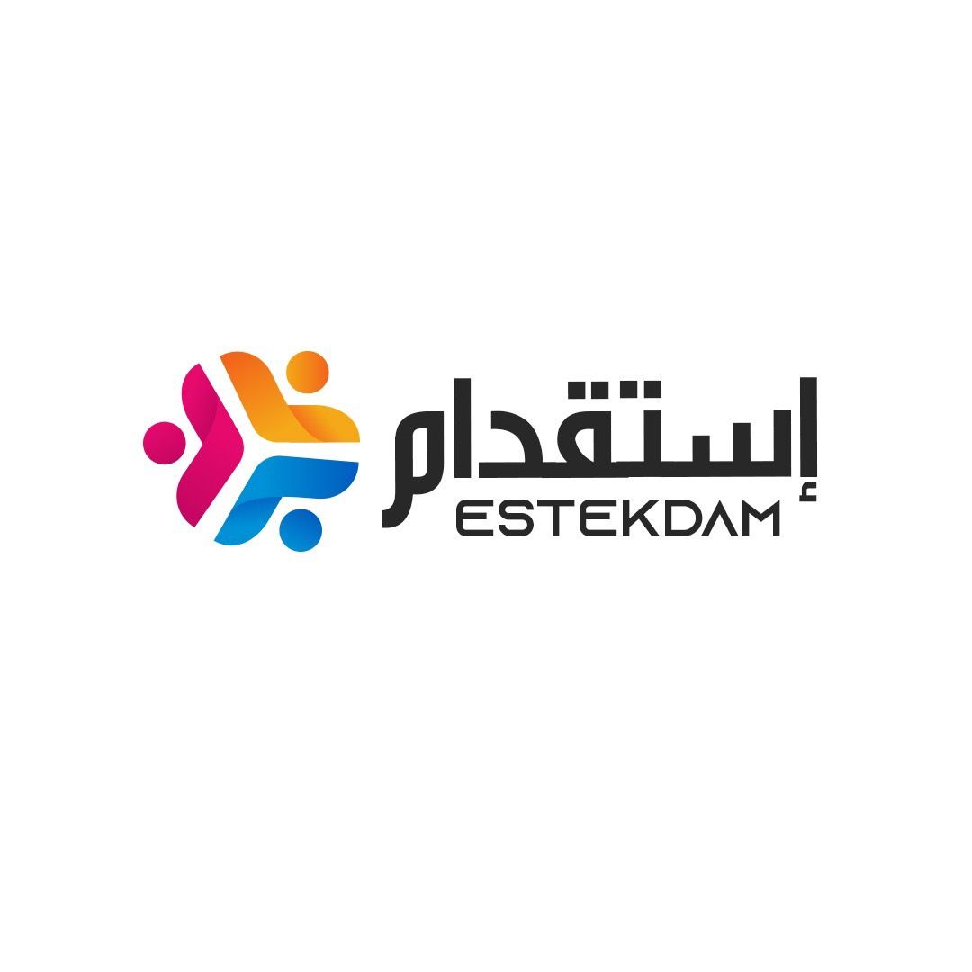 مؤسسة استقدام للعمالة المنزلية
