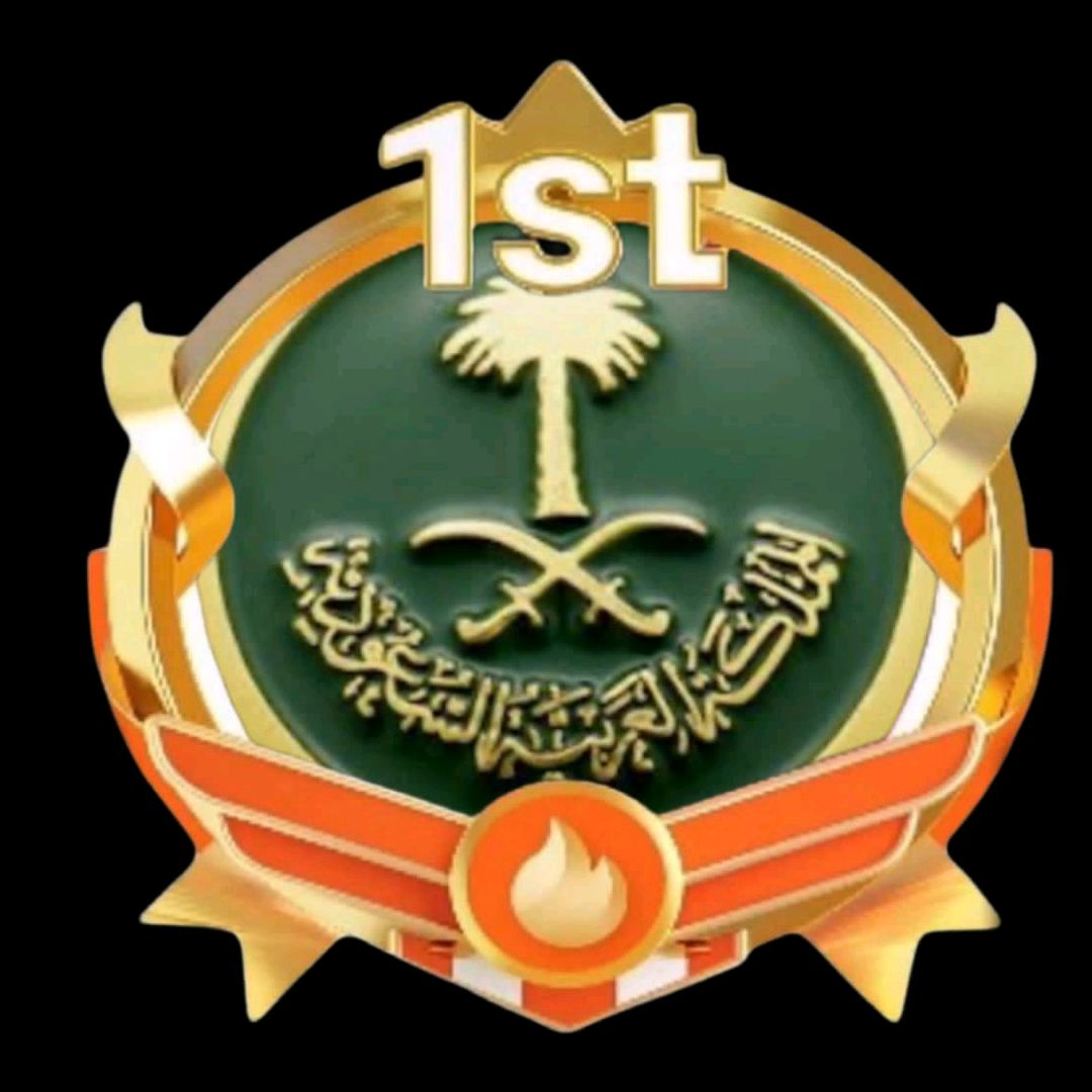 (شامخ تبوك)