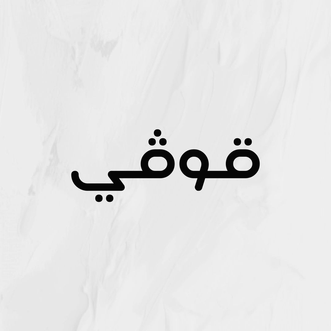 govyycom