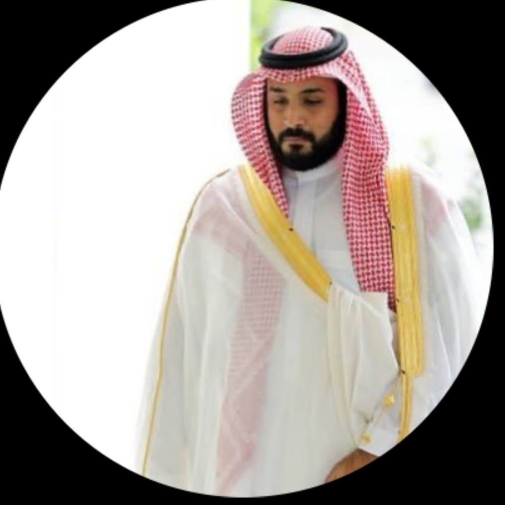 سعودي