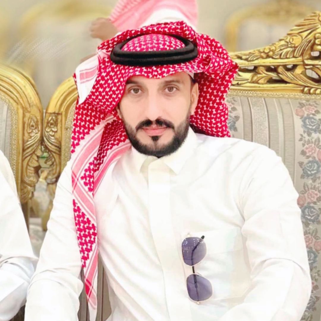 الغامدي