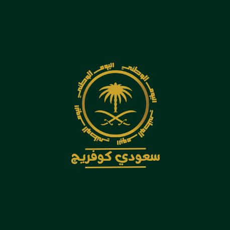 Saudi Coverage