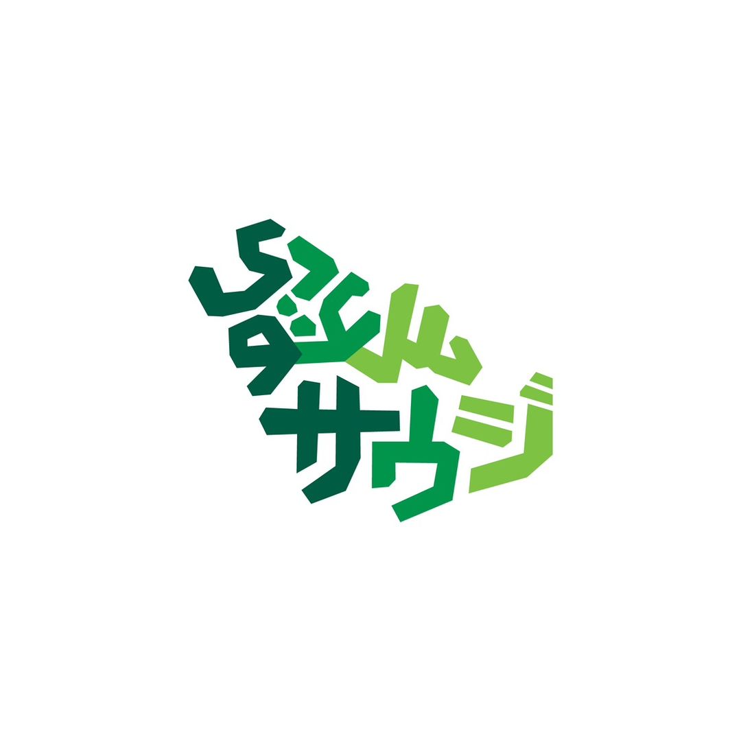 الجناح السعودي Saudi Pavilion