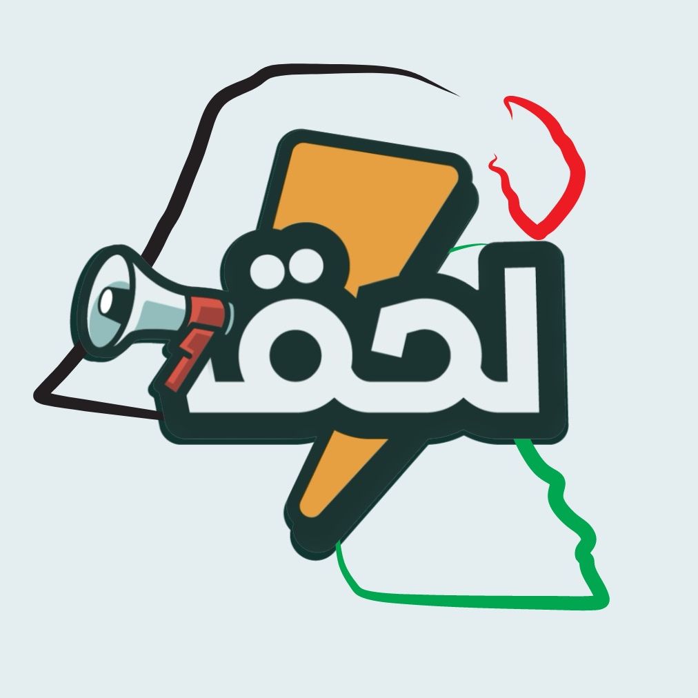 لحق الكويت
