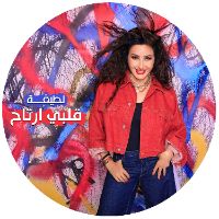 @latifa