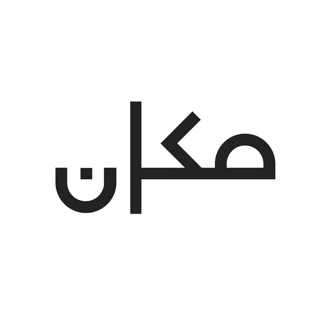 Makan_Digital