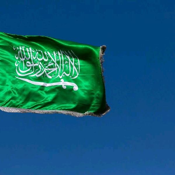 مكتب استقدام
