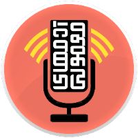 Ordmen Podcast