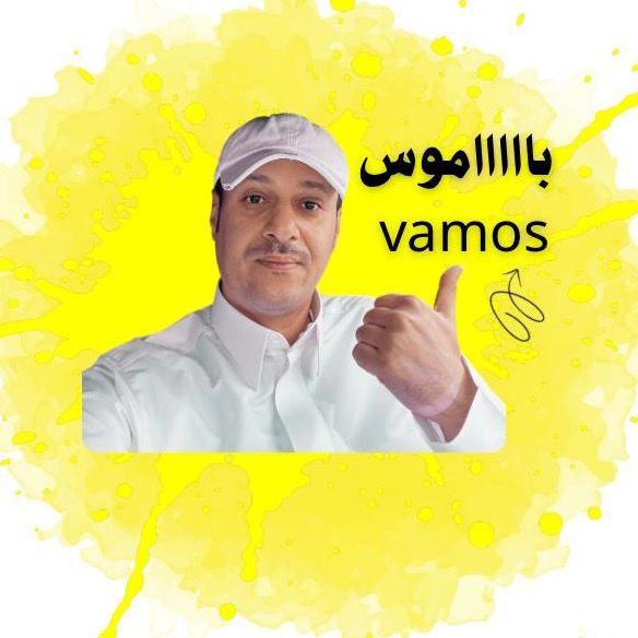 راشد | جدة أون لاين 🌊