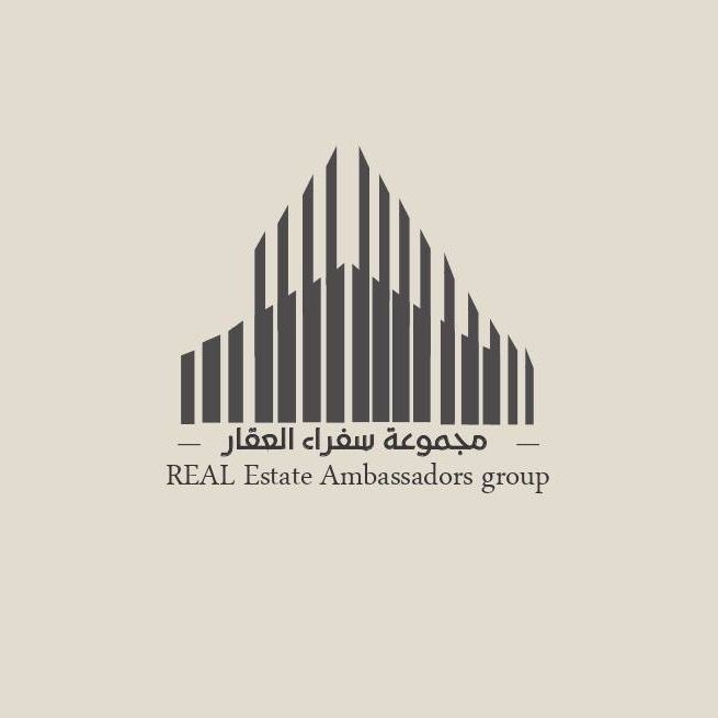 عقارات السعودية 🇸🇦