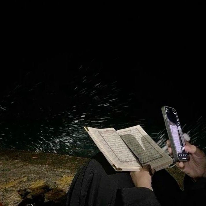 قران
