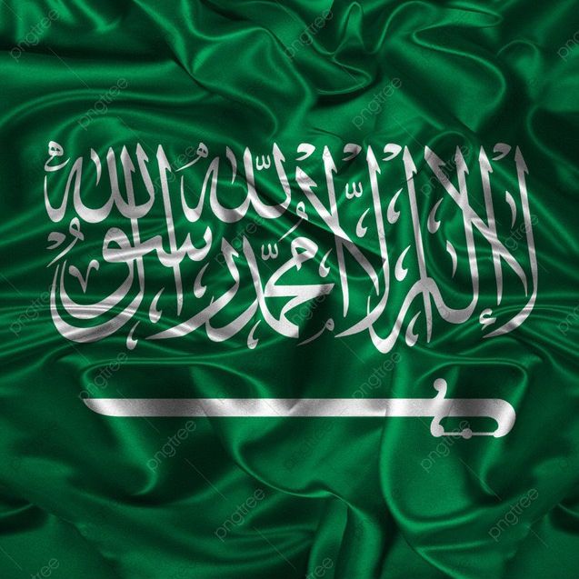 سعودي