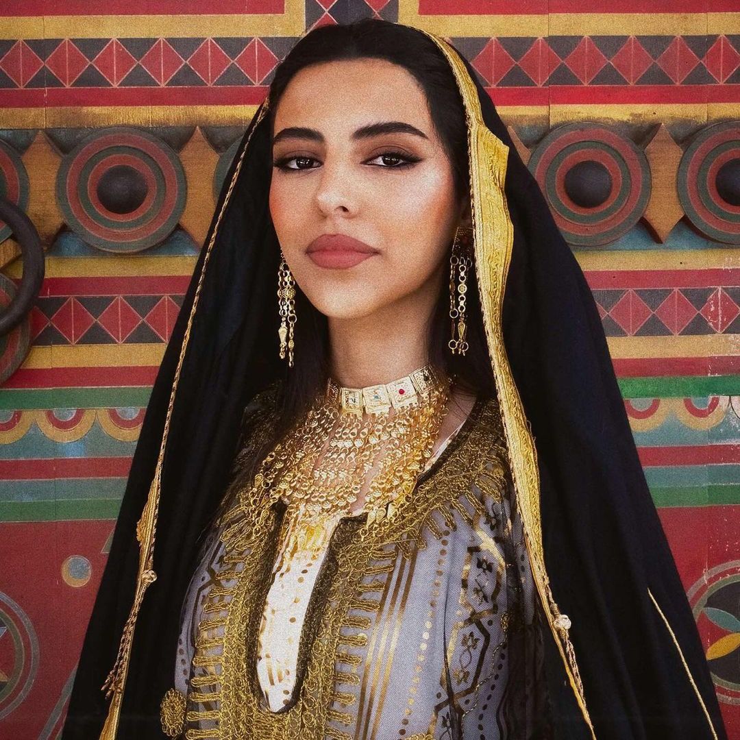 🇸🇦
