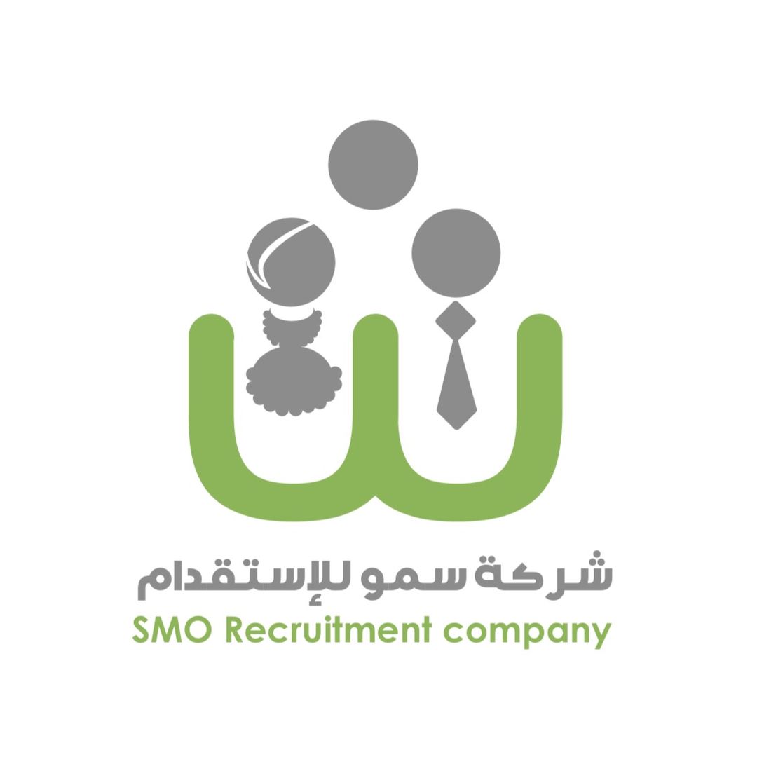 شركة سمو للاستقدام