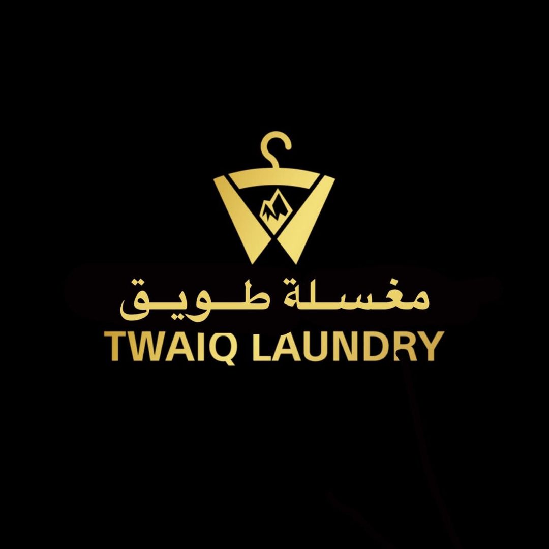 مغسله طويق
