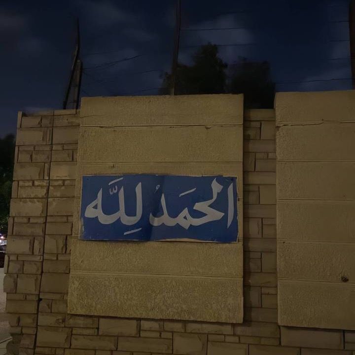 KSA
