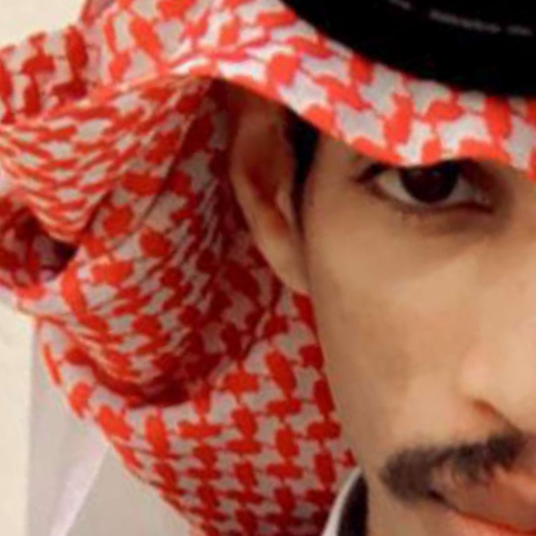 الغامدي