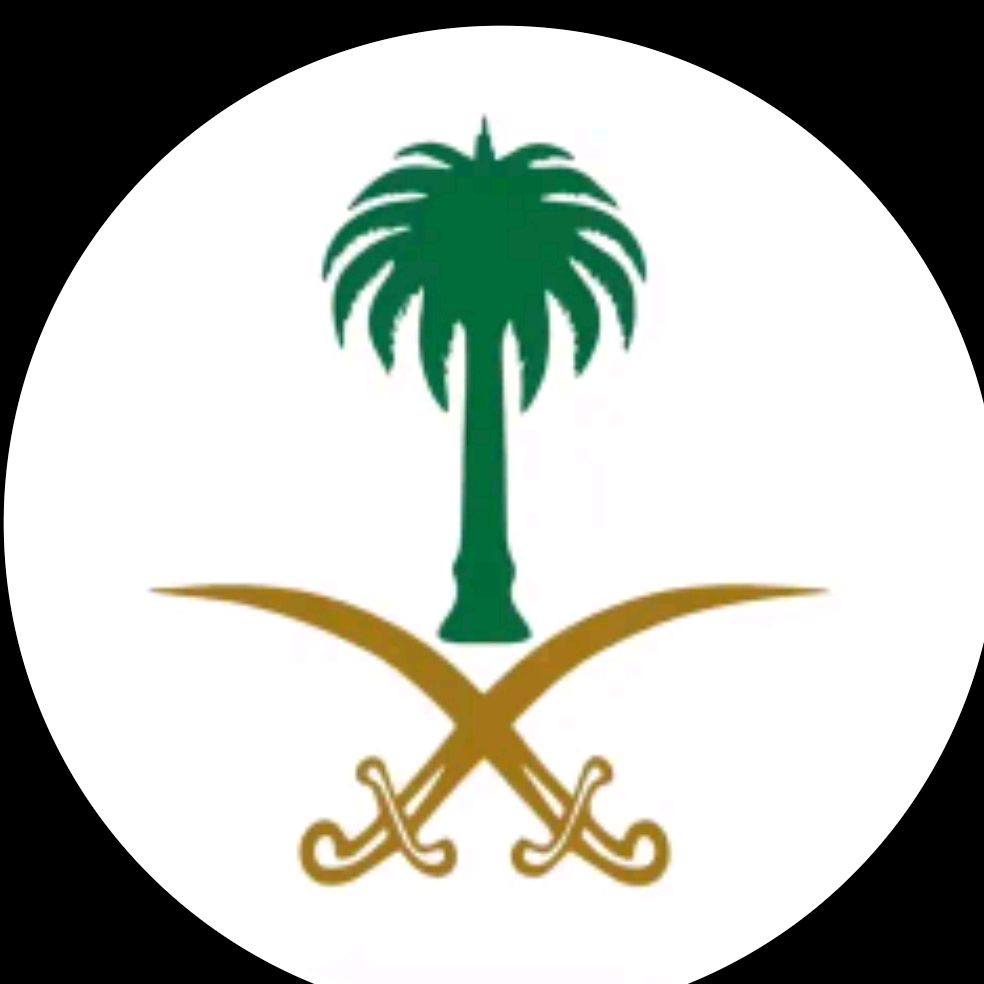 تميم