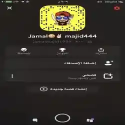 Jamalmajid444@